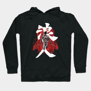 Ronin (BIG Kanji) Hoodie